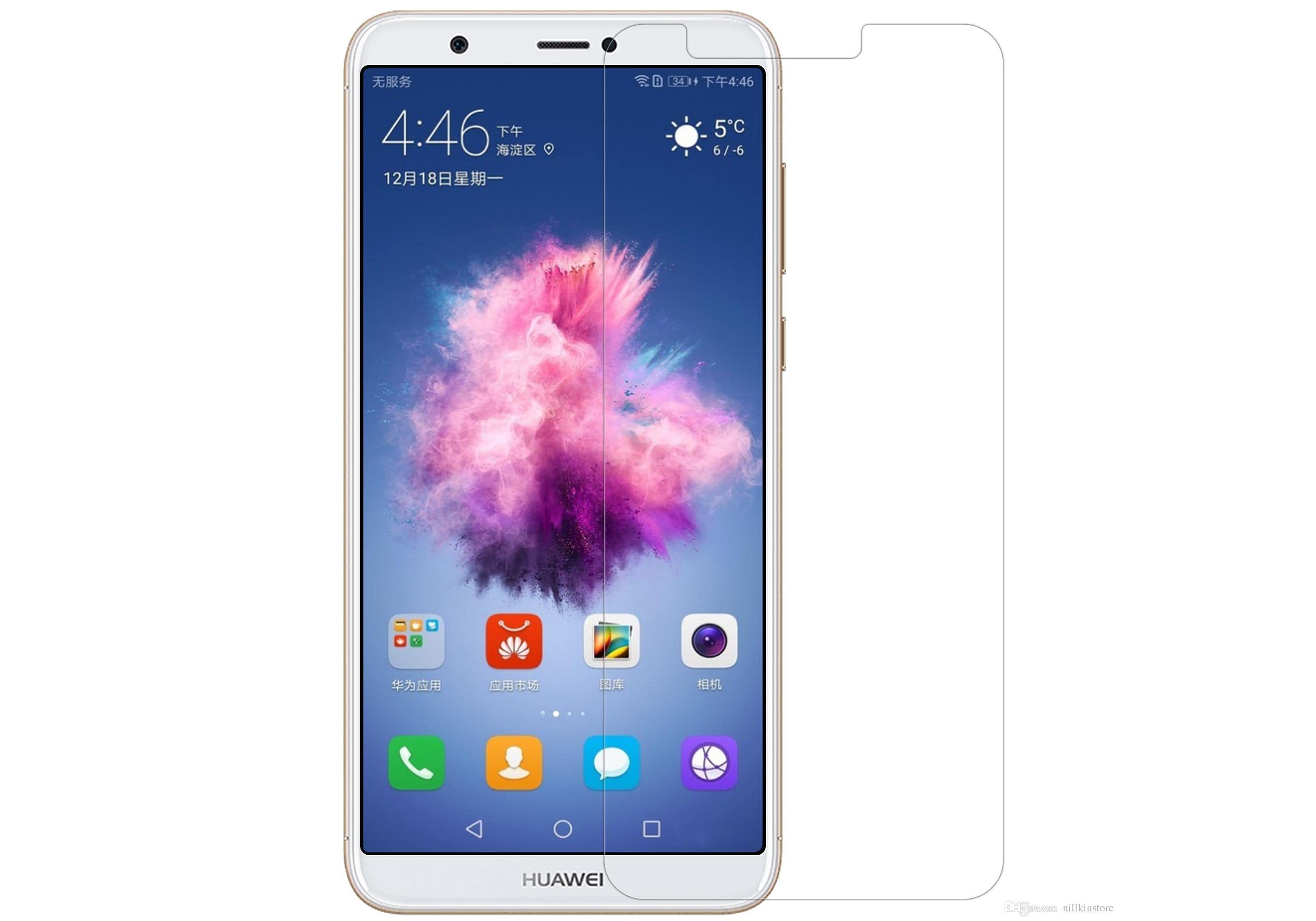Huawei P Smart Screen Protector